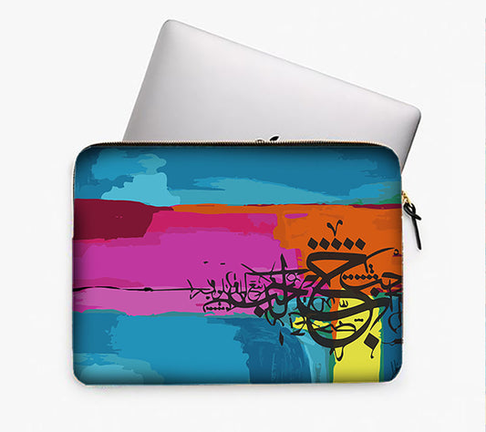 Laptop Sleeve - Cilligraphy Collection - Dar Alfann - House of Art
