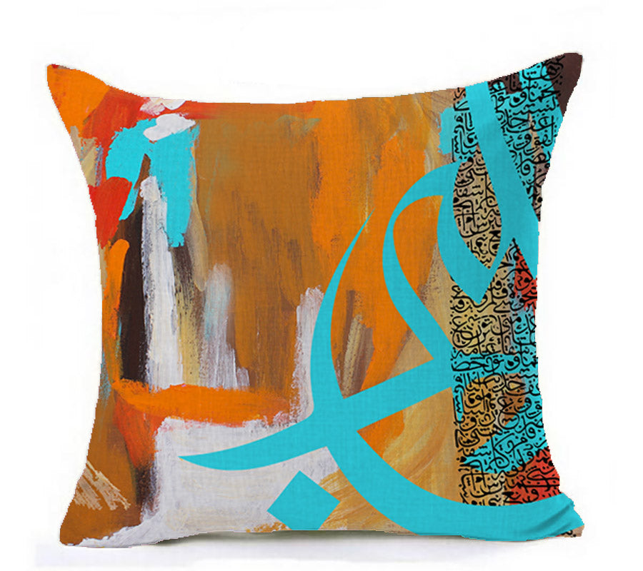 Cushion Cover Art Collection