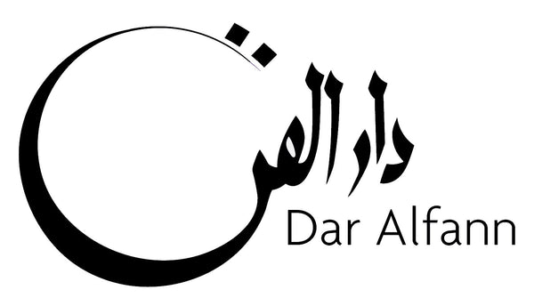 Dar Alfann - House of Art