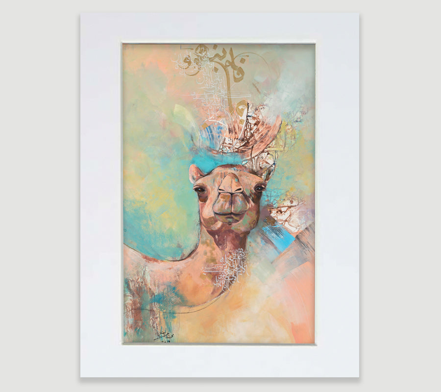 Fine Art Paper Print-Dar Alfann - House of Art